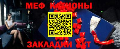 бутик Краснознаменск