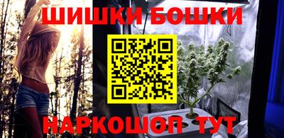 кокаин перу Краснокаменск
