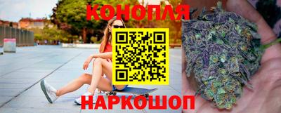 кокаин перу Краснокаменск