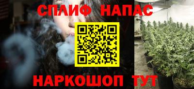 кокаин перу Краснокаменск