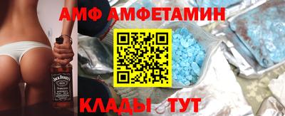 кокаин перу Краснокаменск