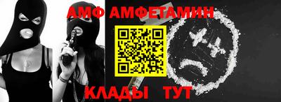бутик Краснознаменск