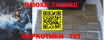 бутик Краснознаменск