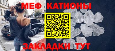 кокаин перу Краснокаменск
